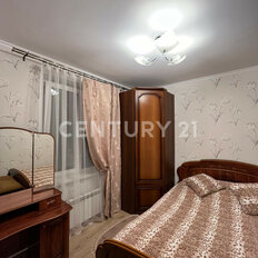 Квартира 65 м², 4-комнатная - изображение 5