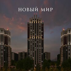 Квартира 54,9 м², 2-комнатная - изображение 4