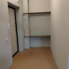 Квартира 44 м², 1-комнатная - изображение 5