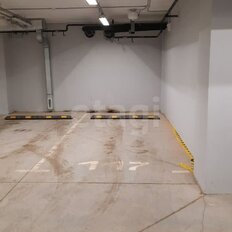 13,3 м², машиноместо - изображение 1