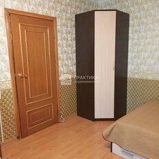 Квартира 39 м², 1-комнатная - изображение 5