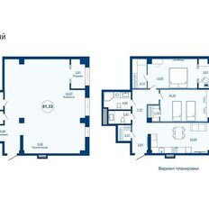 Квартира 79,1 м², 2-комнатная - изображение 2