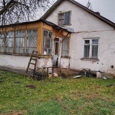 дом + 11,4 га, участок - изображение 3