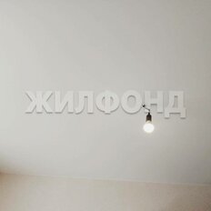 Квартира 33,6 м², 1-комнатная - изображение 2