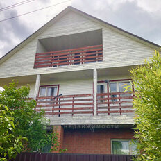 дом + 8 соток, участок - изображение 2