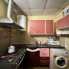 Квартира 52 м², 1-комнатная - изображение 1