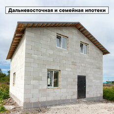 дом + 5 соток, участок - изображение 1