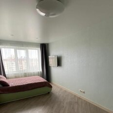 Квартира 45,8 м², 1-комнатная - изображение 2