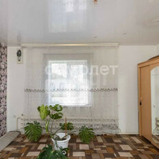 дом + 4,5 сотки, участок - изображение 1