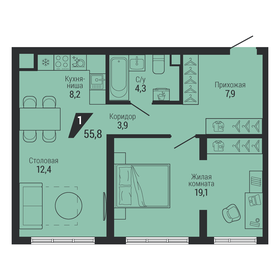 Квартира 55,8 м², 1-комнатная - изображение 1