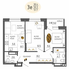 Квартира 51,7 м², 3-комнатная - изображение 1