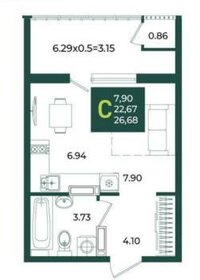 Квартира 26,7 м², студия - изображение 2