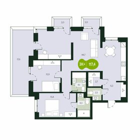 Квартира 117,4 м², 3-комнатная - изображение 1