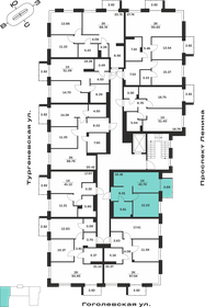 Квартира 43,7 м², 1-комнатная - изображение 2