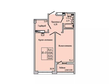 Квартира 50,7 м², 2-комнатная - изображение 1