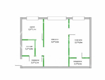 Квартира 45,2 м², 2-комнатная - изображение 5