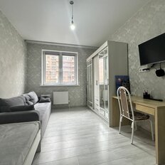 Квартира 37 м², 2-комнатная - изображение 5