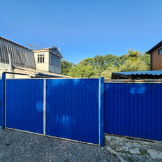 дом + 5,2 сотки, участок - изображение 4