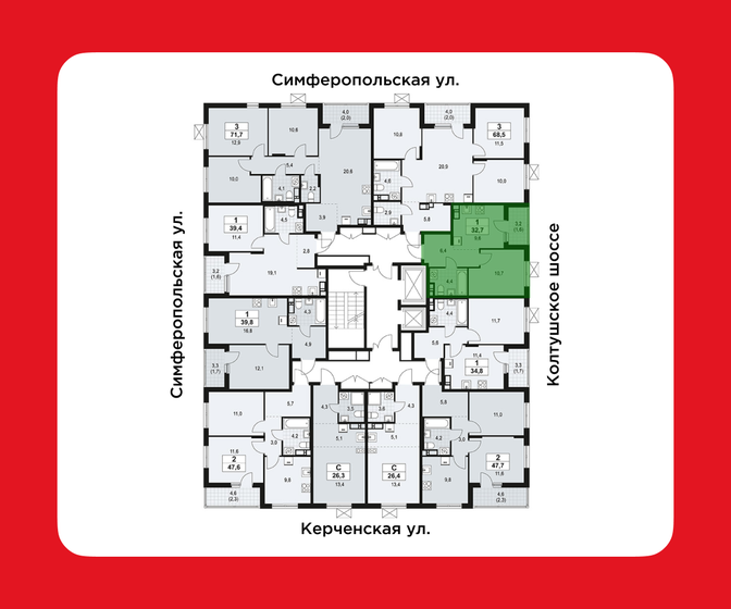 36,7 м², 1-комнатная квартира 7 254 366 ₽ - изображение 19