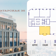 Квартира 78 м², 2-комнатная - изображение 2