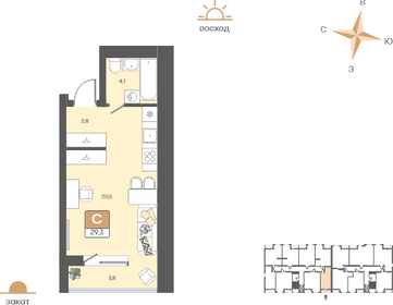 Квартира 29,3 м², студия - изображение 2