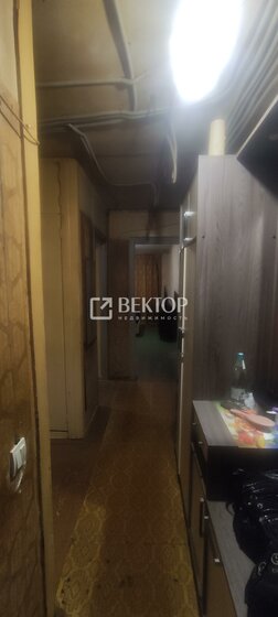 100 м², 4-комнатная квартира 4 000 000 ₽ - изображение 70