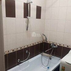 Квартира 37,9 м², 1-комнатная - изображение 5