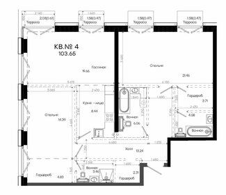 Квартира 103,7 м², 3-комнатная - изображение 1