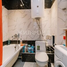 Квартира 18,4 м², студия - изображение 5