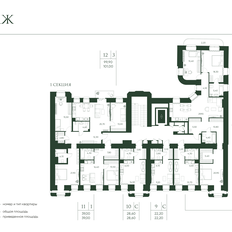 Квартира 101 м², 3-комнатная - изображение 4