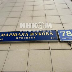 Квартира 70,1 м², 2-комнатная - изображение 2