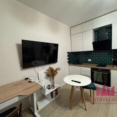 Квартира 24,5 м², студия - изображение 1