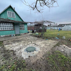 дом + 6,1 сотки, участок - изображение 2