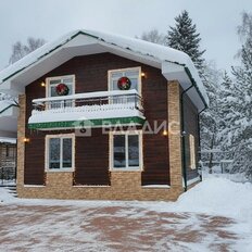 дом + 7 соток, участок - изображение 1