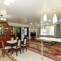 дом + 6 соток, участок - изображение 1