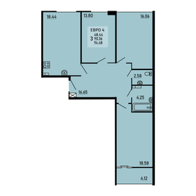 Квартира 94,5 м², 3-комнатная - изображение 1