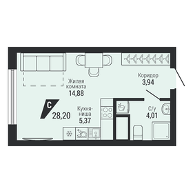 Квартира 28,2 м², 1-комнатная - изображение 1