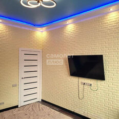 Квартира 45,7 м², 1-комнатная - изображение 2