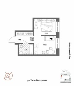 Квартира 29,5 м², 1-комнатная - изображение 3