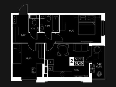 Квартира 61,4 м², 2-комнатная - изображение 1