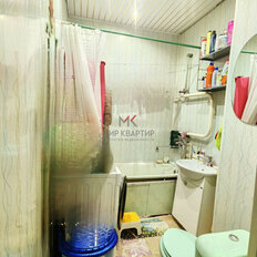 Квартира 38,4 м², 1-комнатная - изображение 4