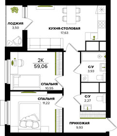 Квартира 59,1 м², 2-комнатная - изображение 1