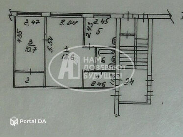Квартира 43,4 м², 2-комнатная - изображение 4