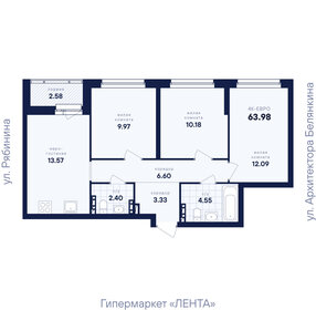 Квартира 64 м², 3-комнатная - изображение 2