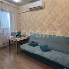 Квартира 44 м², 1-комнатная - изображение 4