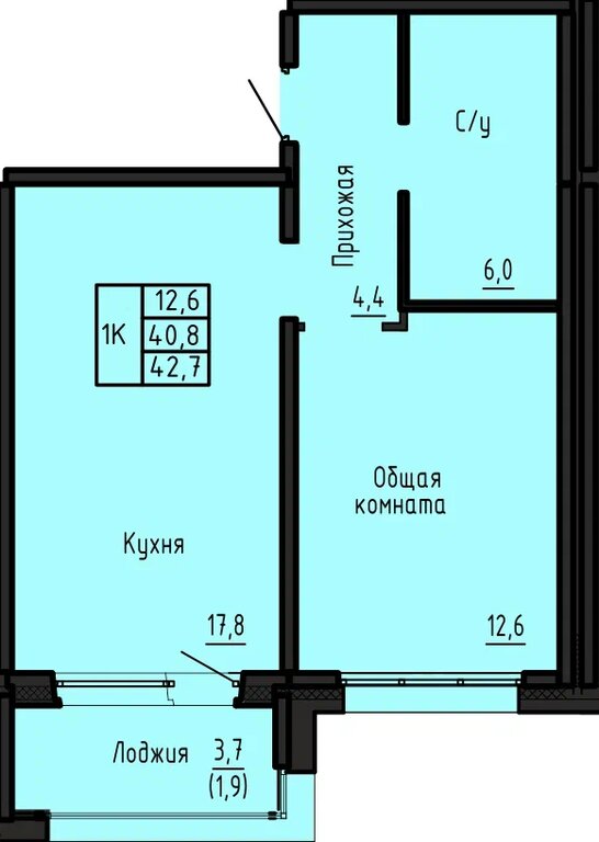 Варианты планировок ЖК «Акварельный 4.0» - планировка 3