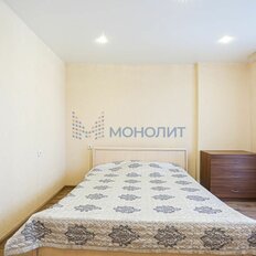 Квартира 76,4 м², 3-комнатная - изображение 5