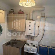 Квартира 30,5 м², 1-комнатная - изображение 5