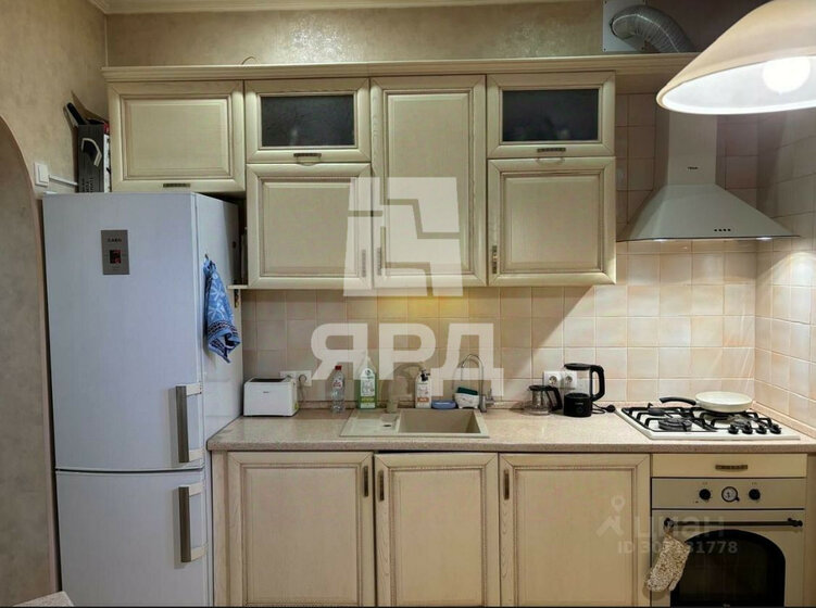 50 м², 2-комнатная квартира 6 500 000 ₽ - изображение 41