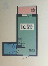 Квартира 21 м², студия - изображение 1